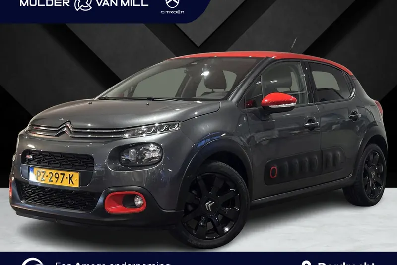Citroën C3 (2017)