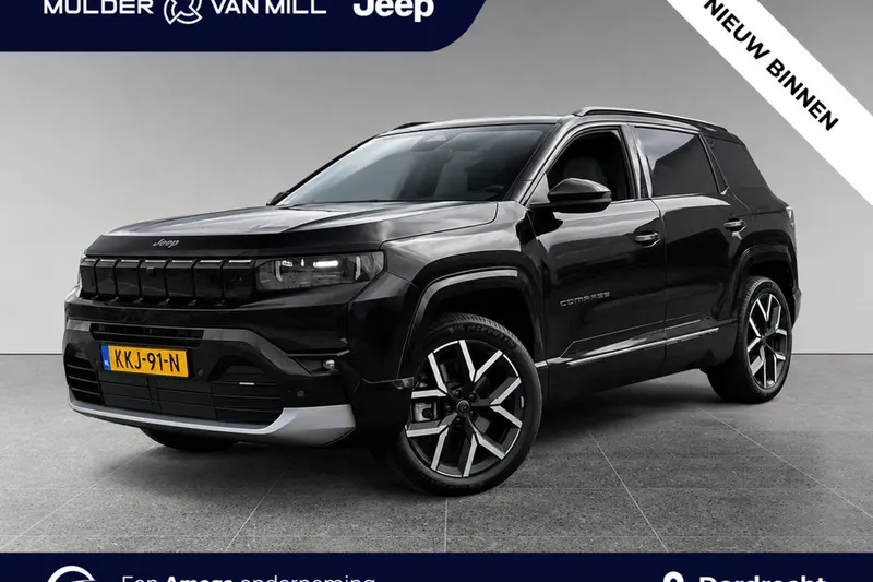 Jeep Compass (2026)