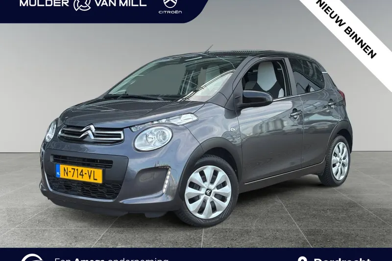 Citroën C1 (2021)