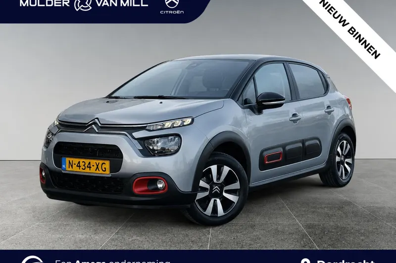 Citroën C3 (2022)