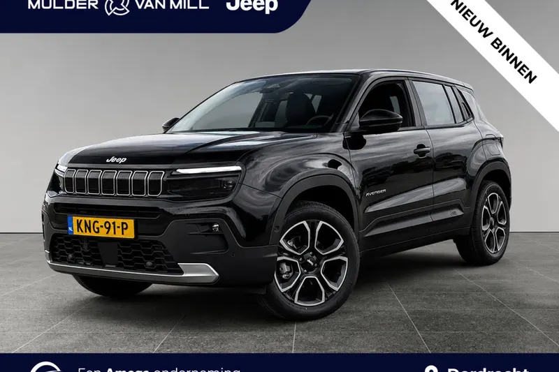 Jeep Avenger (2026)