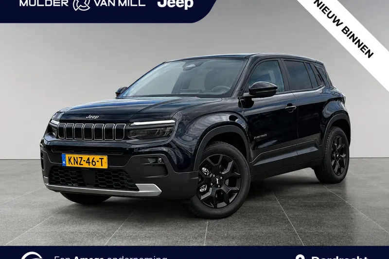 Jeep Avenger (2026)