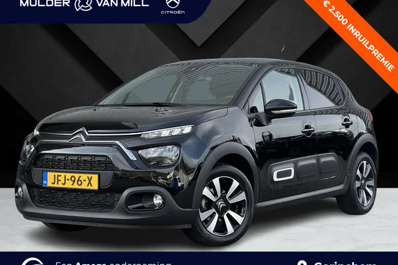Citroën C3 (2024)