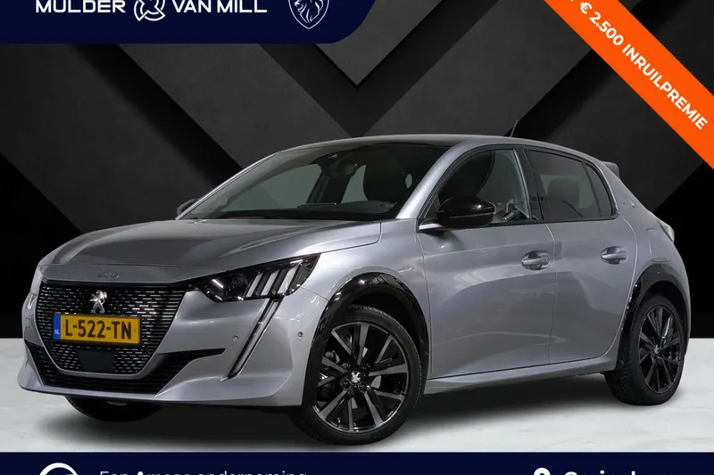 Peugeot 208 (2021)