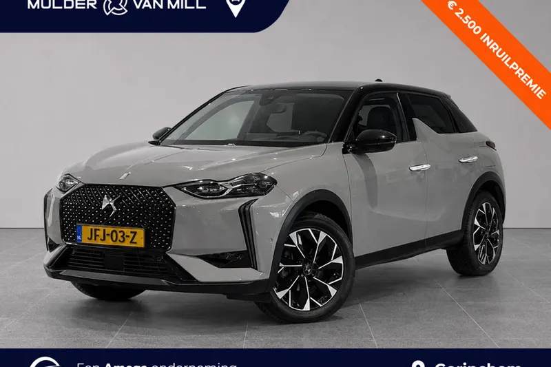 DS 3 (2024)