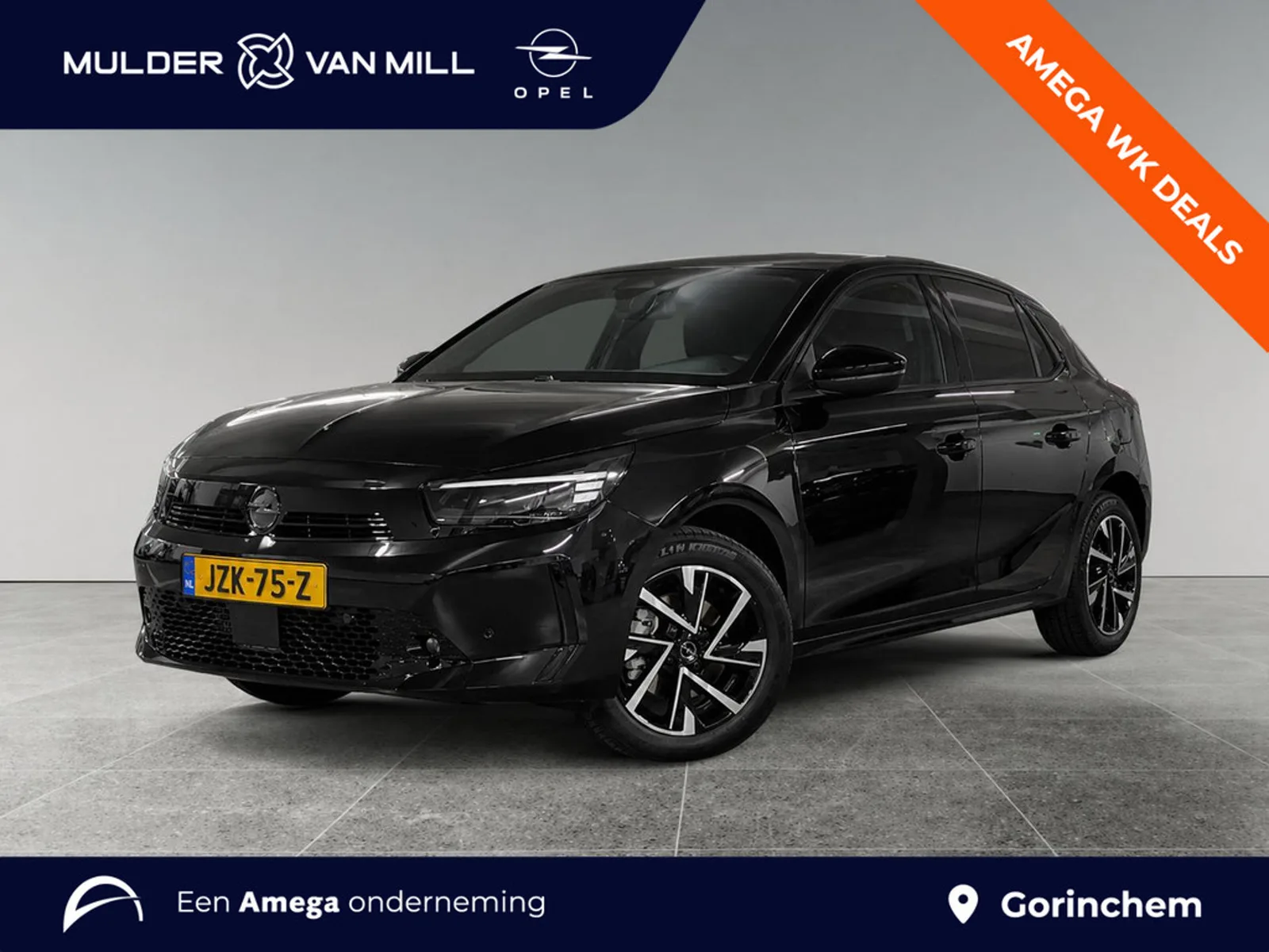 Opel Corsa (2026) — foto 1