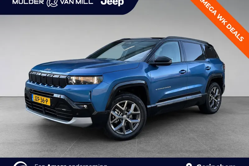 Jeep Compass (2026)
