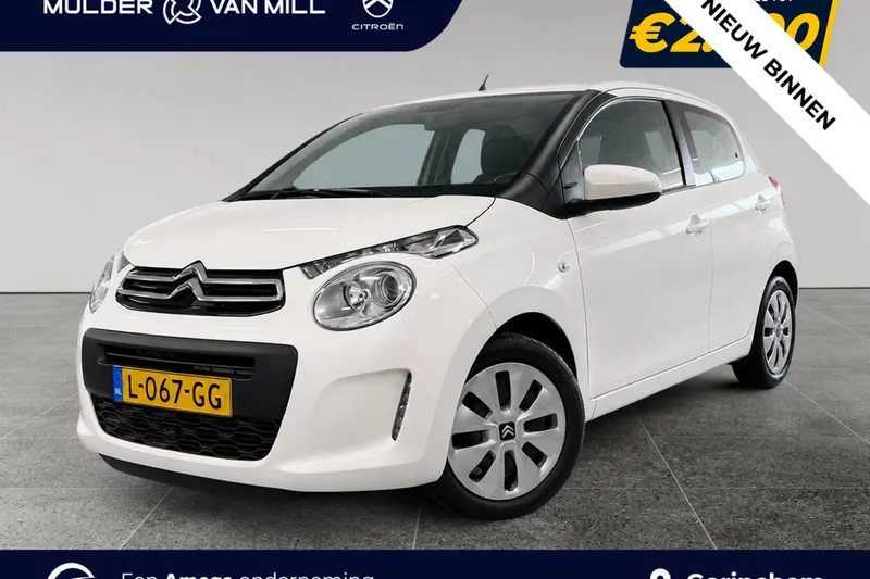 Citroën C1 (2021)