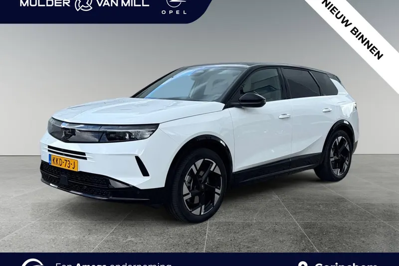 Opel Grandland (2026)