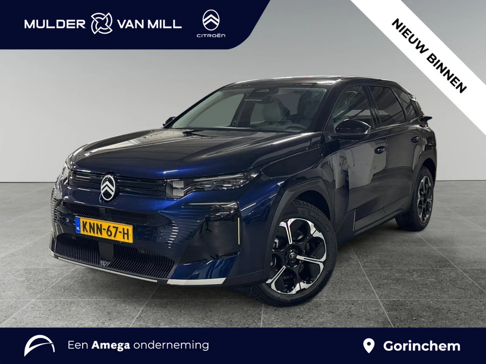 Citroën C5 Aircross (2026) — foto 1