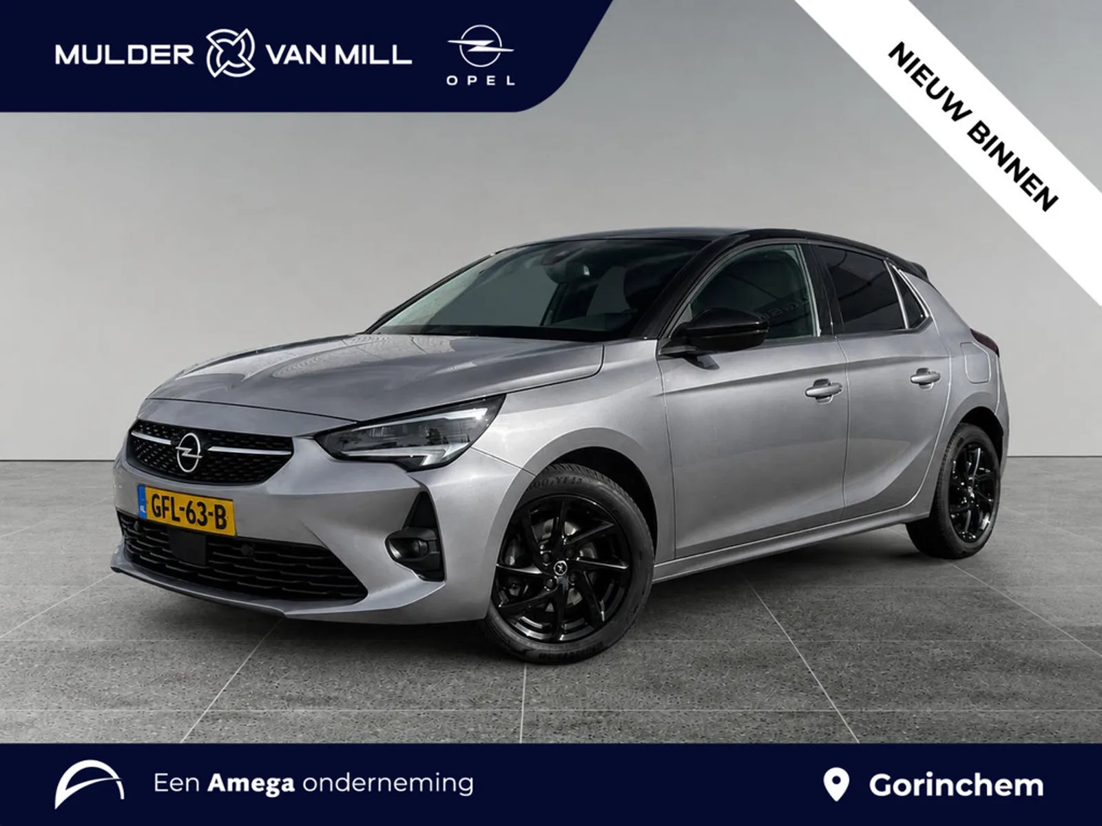 Opel Corsa (2023) — foto 1