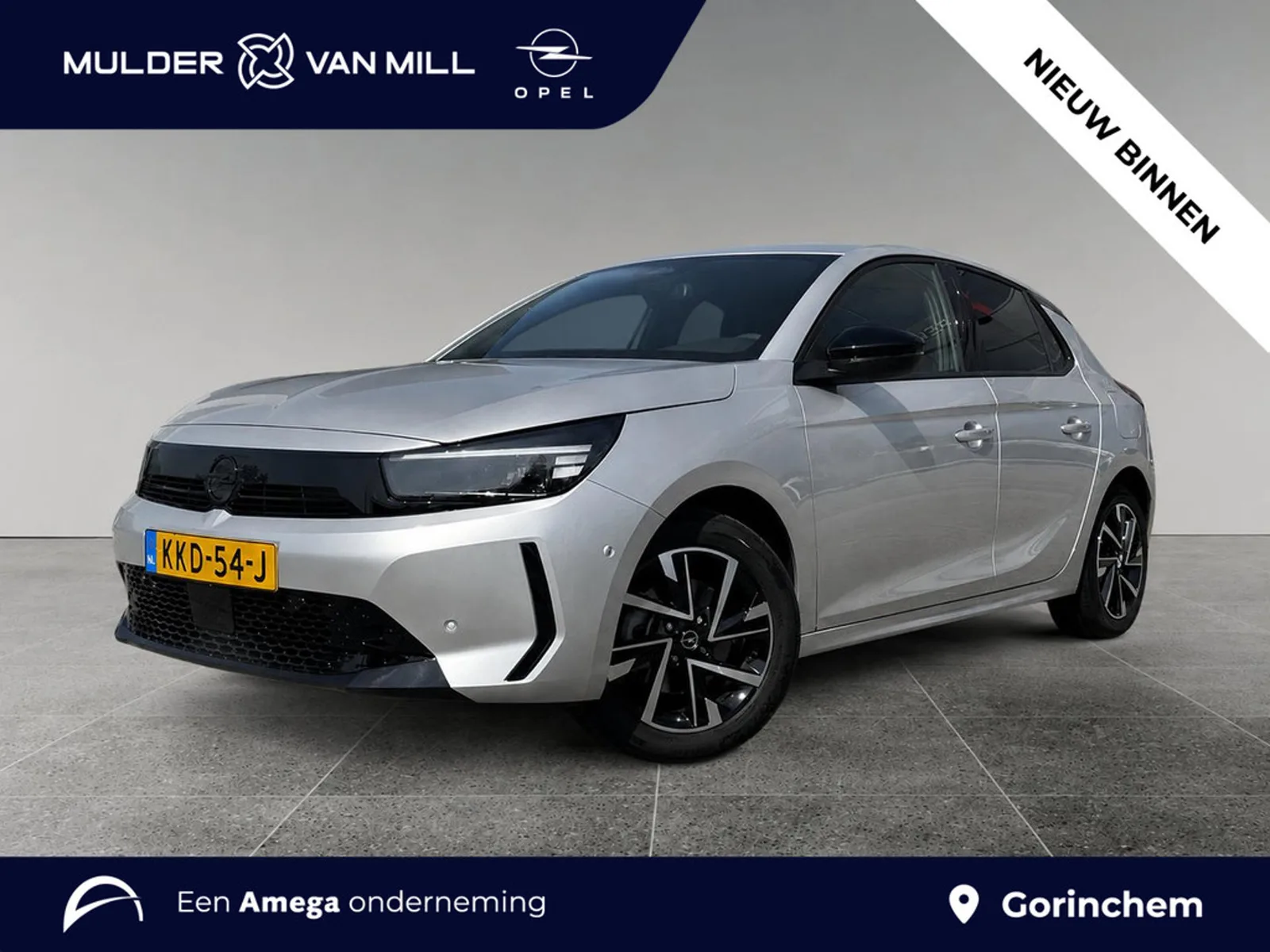 Opel Corsa (2026) — foto 1