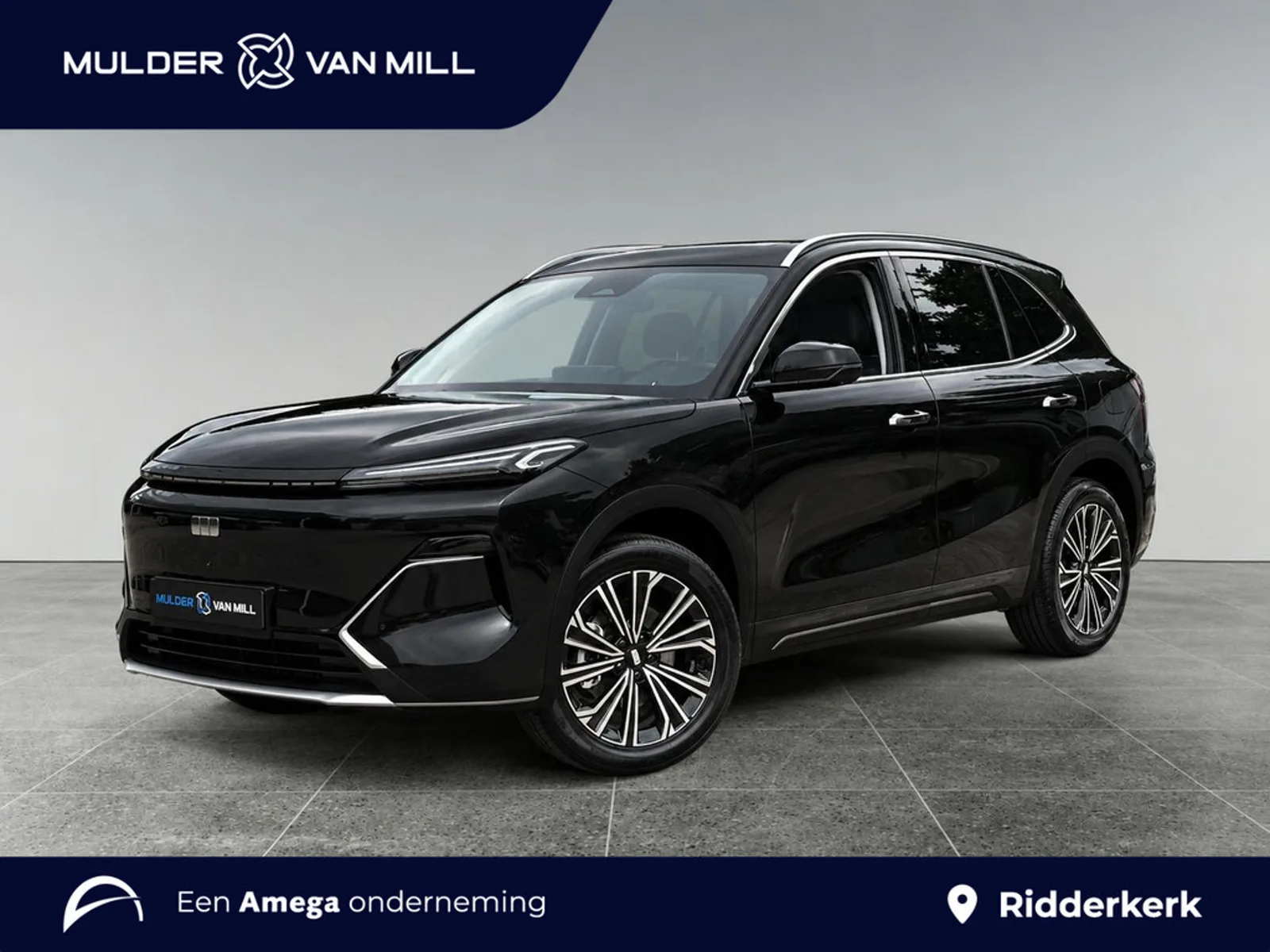 Geely Starray EM-i (2026) — foto 1