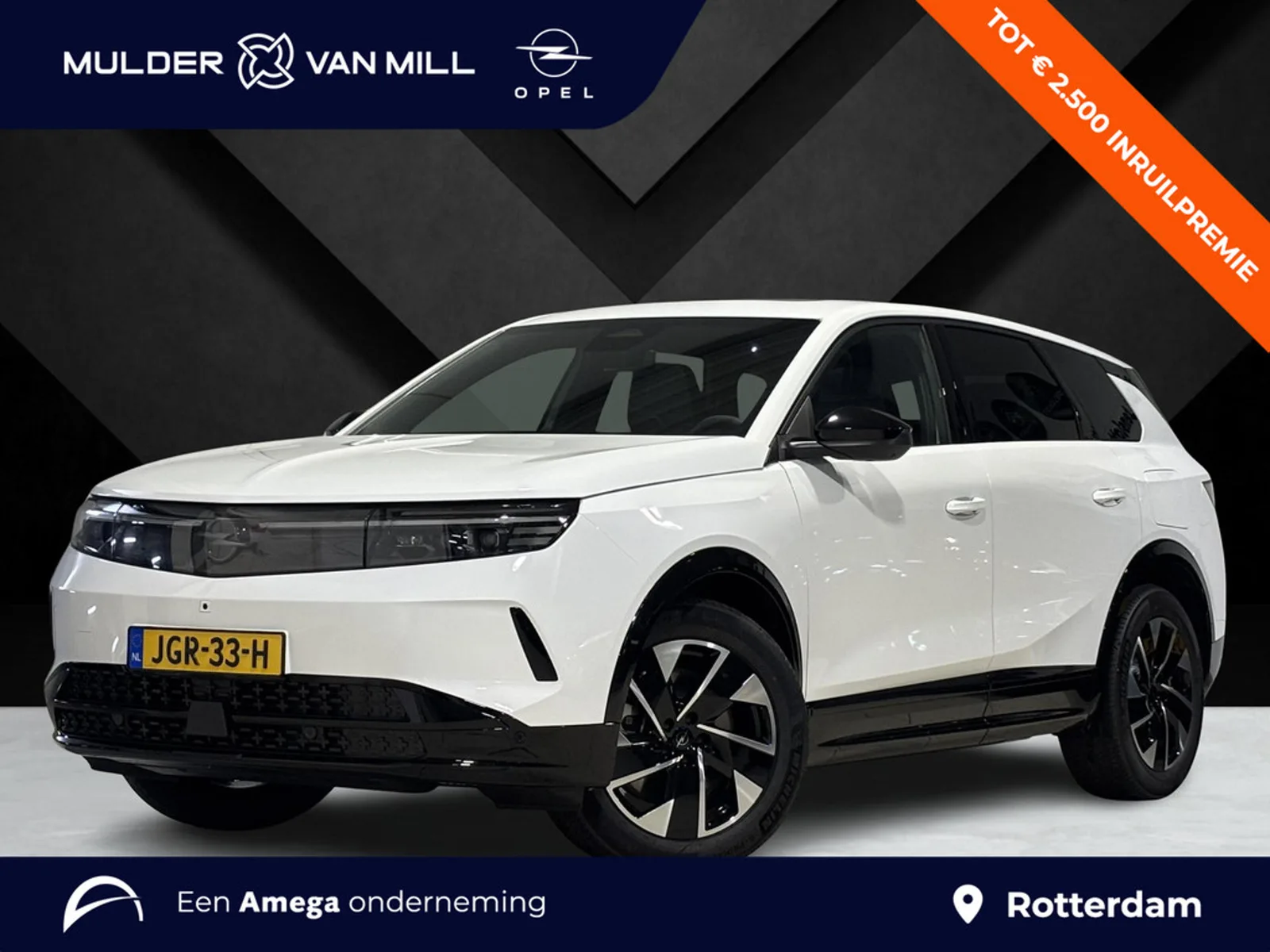Opel Grandland (2025) — foto 1