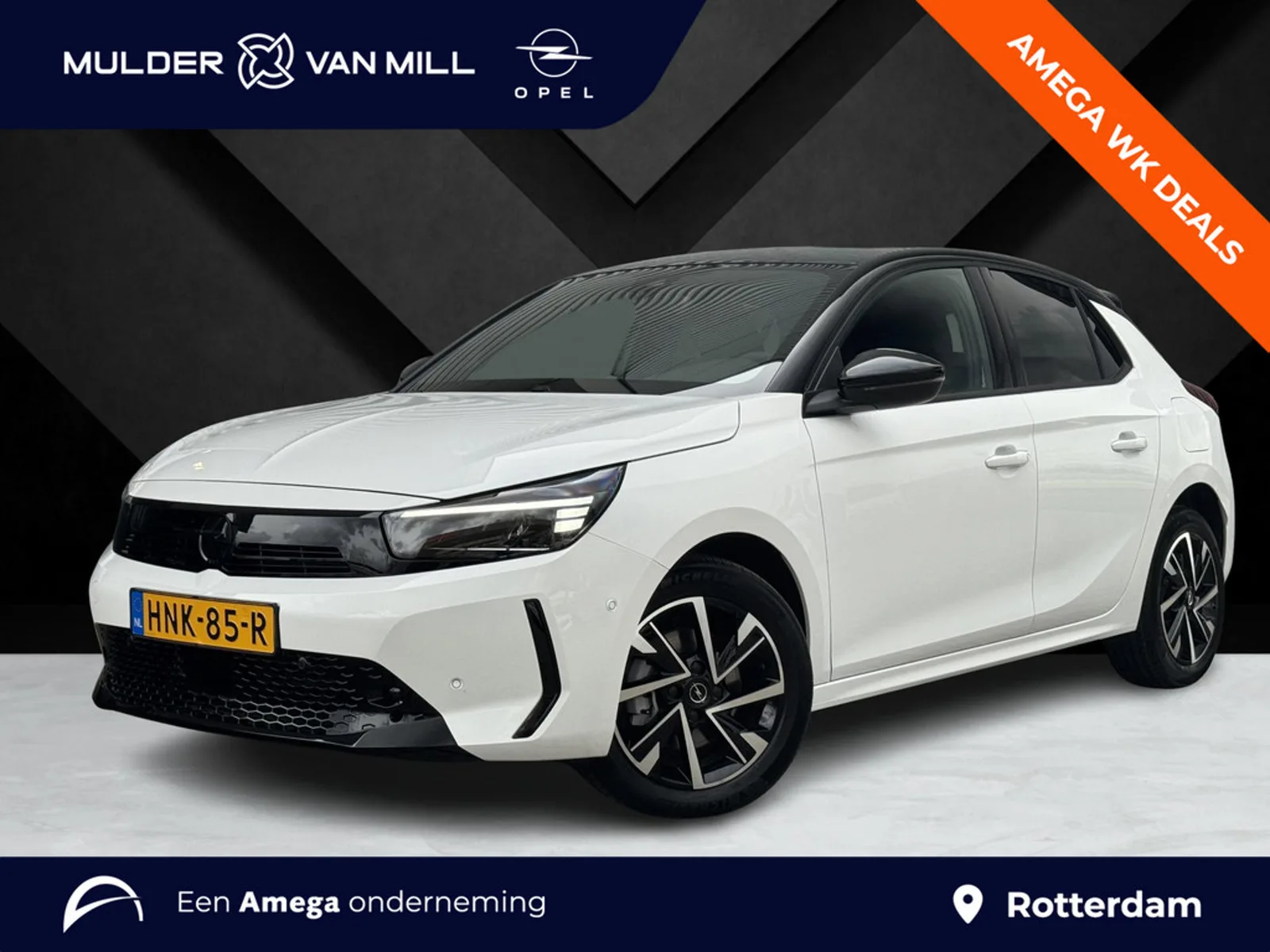 Opel Corsa (2025) — foto 1