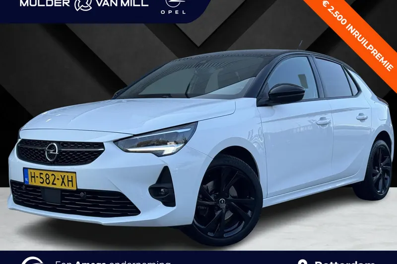 Opel Corsa (2020)