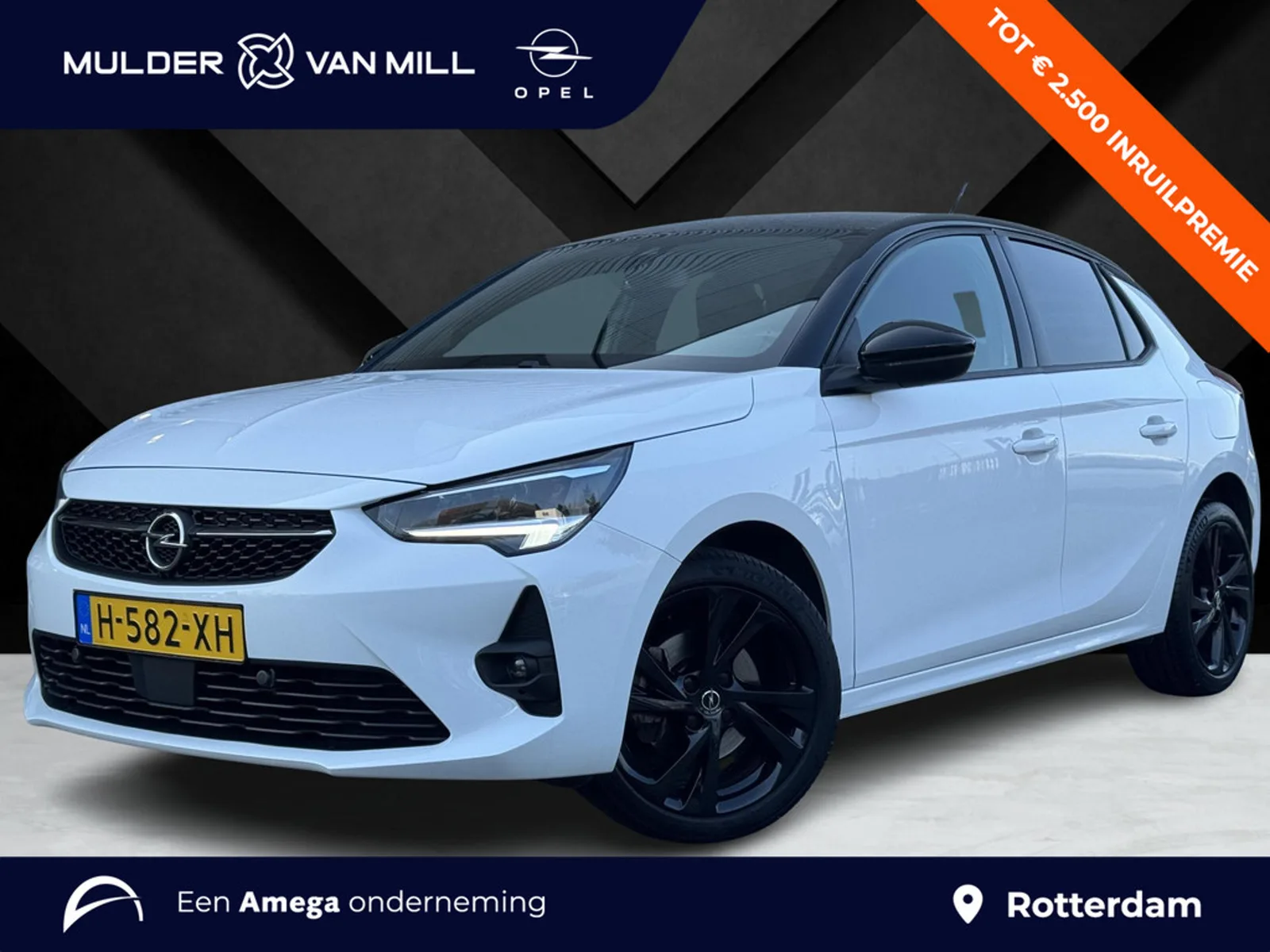 Opel Corsa (2020) — foto 1
