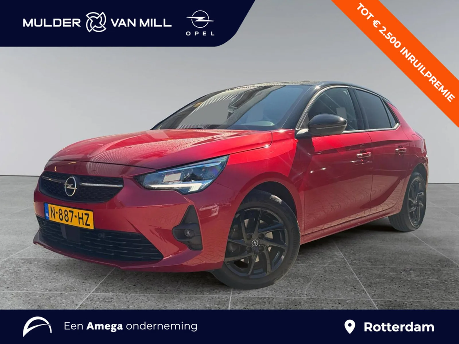 Opel Corsa (2021) — foto 1