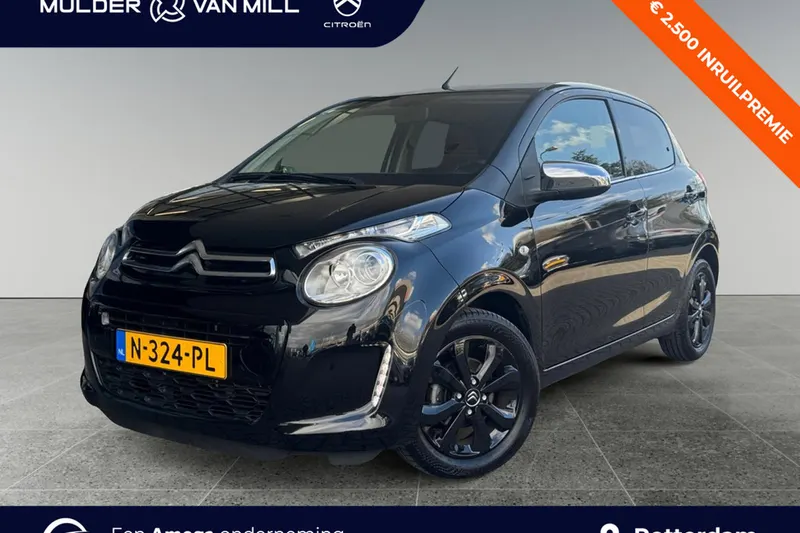 Citroën C1 (2021)