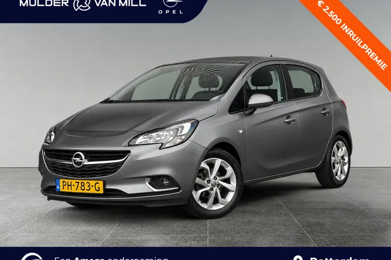 Opel Corsa (2017)