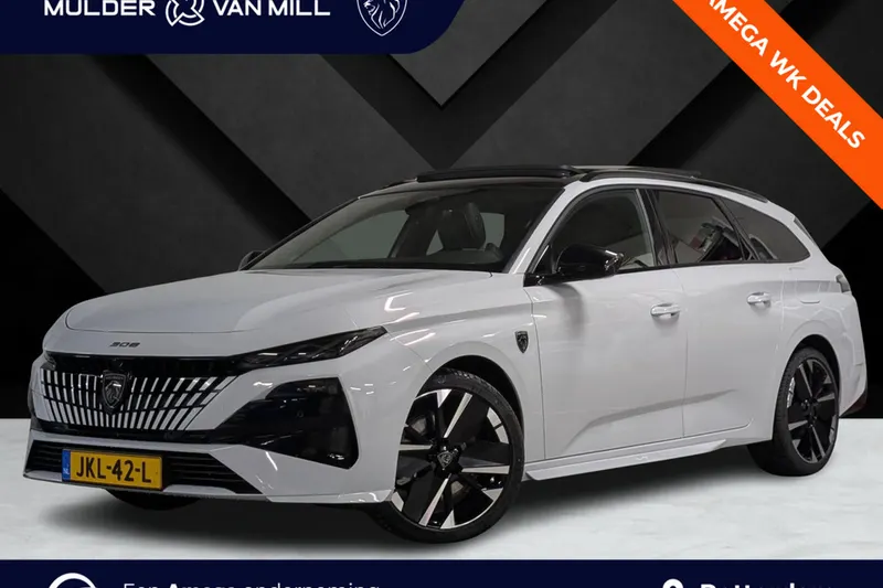 Peugeot 308 (2025)