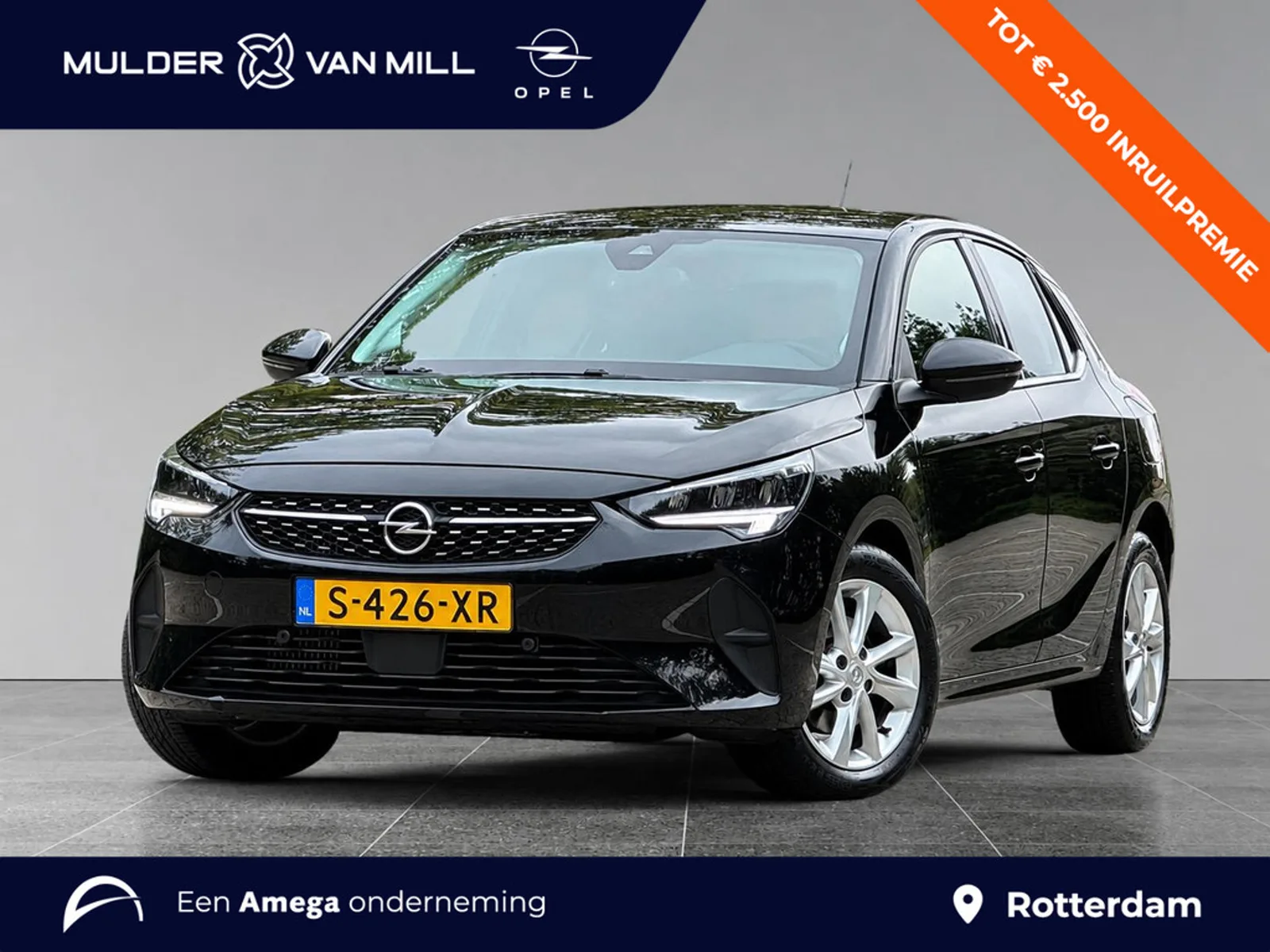 Opel Corsa (2023) — foto 1