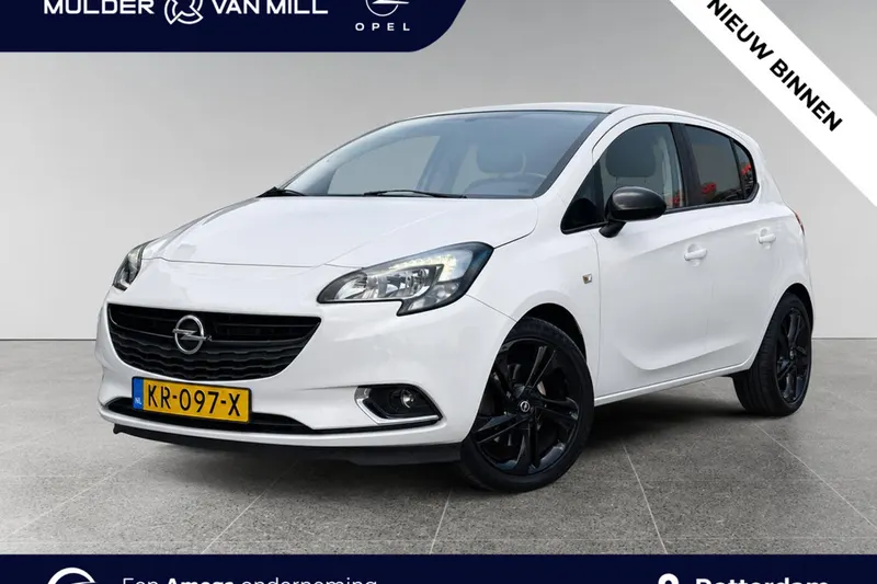 Opel Corsa (2016)