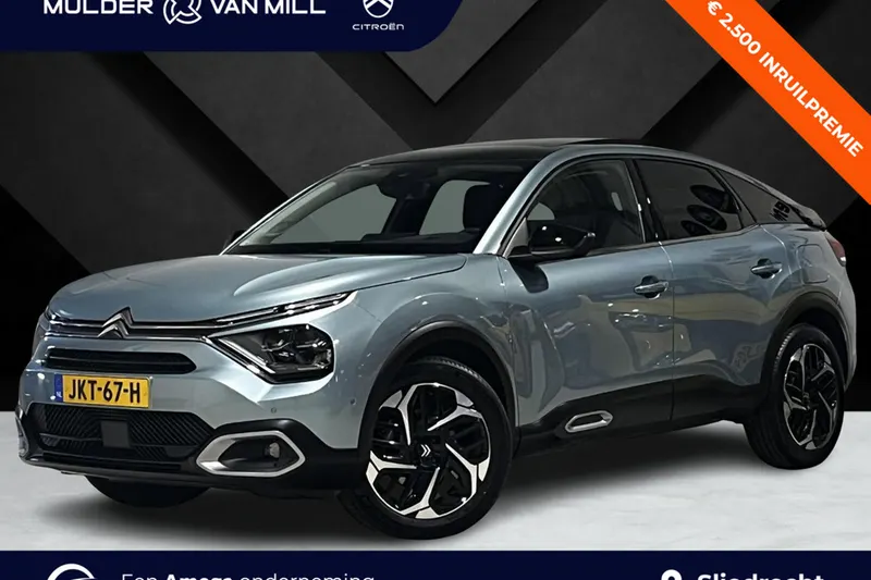 Citroën C4 (2024)