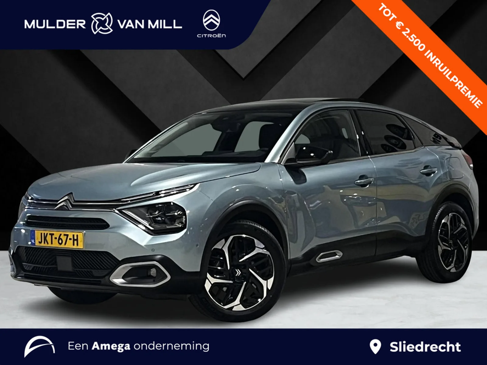 Citroën C4 (2024) — foto 1