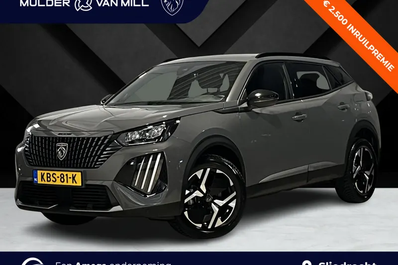 Peugeot 2008 (2024)