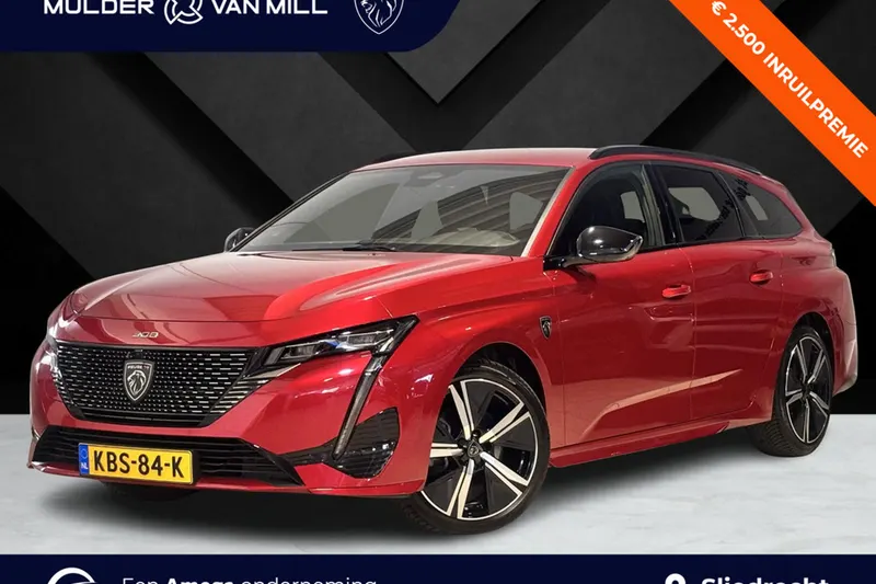 Peugeot 308 (2024)