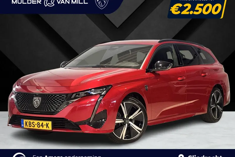 Peugeot 308 (2024)