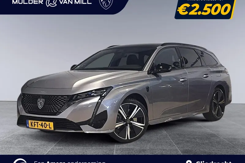 Peugeot 308 (2024)