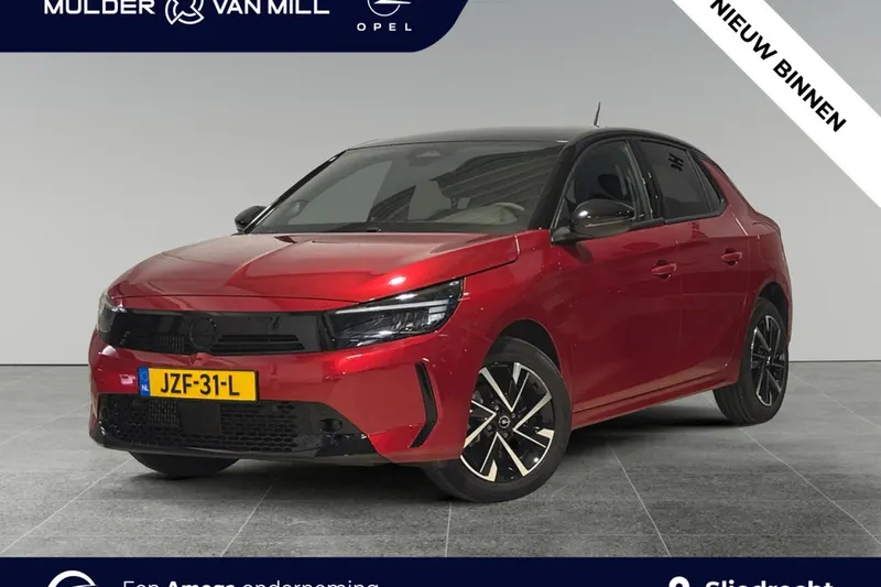 Opel Corsa (2026)