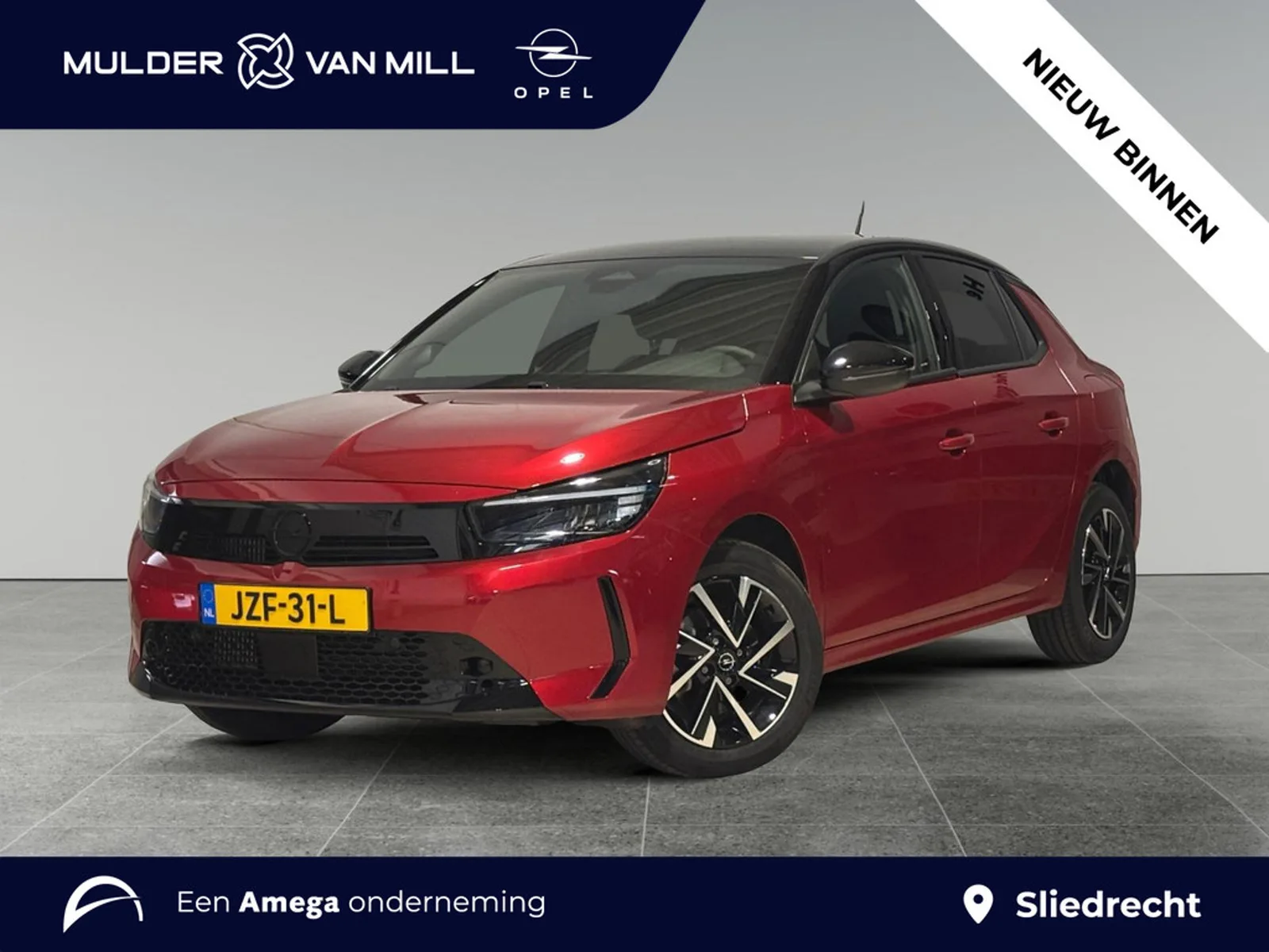 Opel Corsa (2026) — foto 1