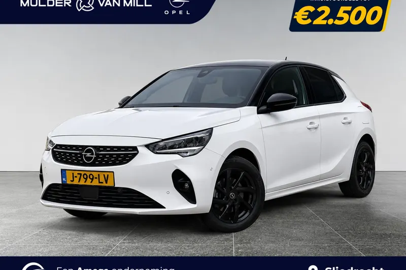 Opel Corsa (2020)