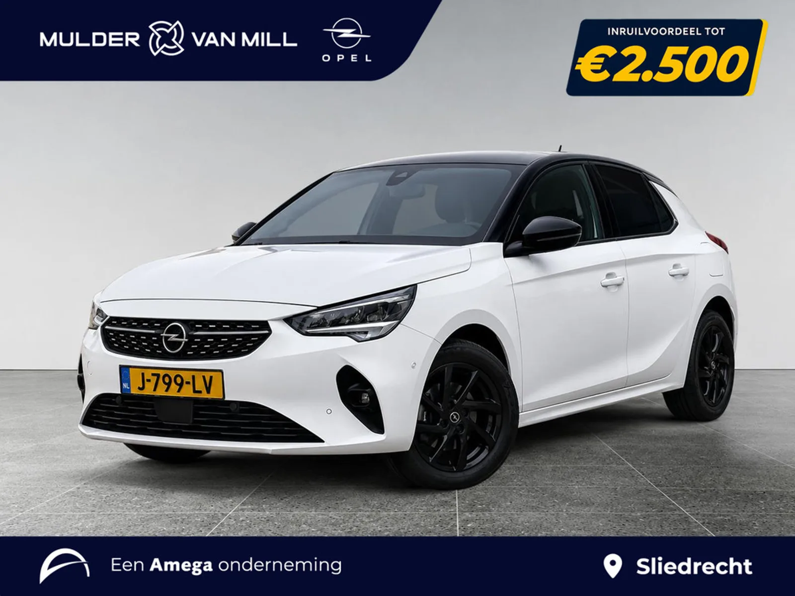 Opel Corsa (2020) — foto 1