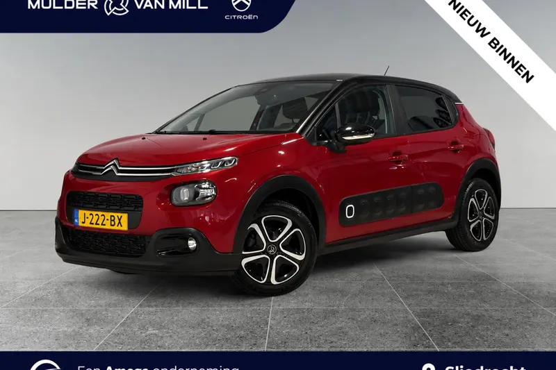 Citroën C3 (2020)