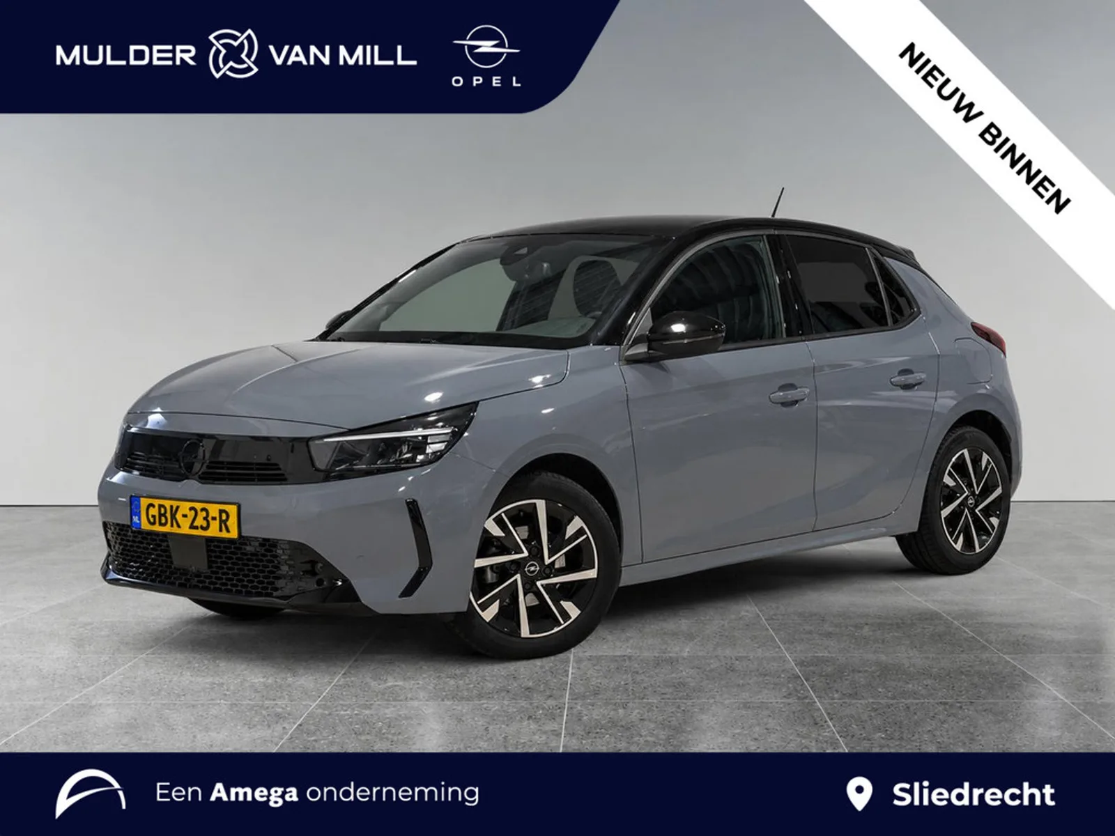 Opel Corsa (2024) — foto 1