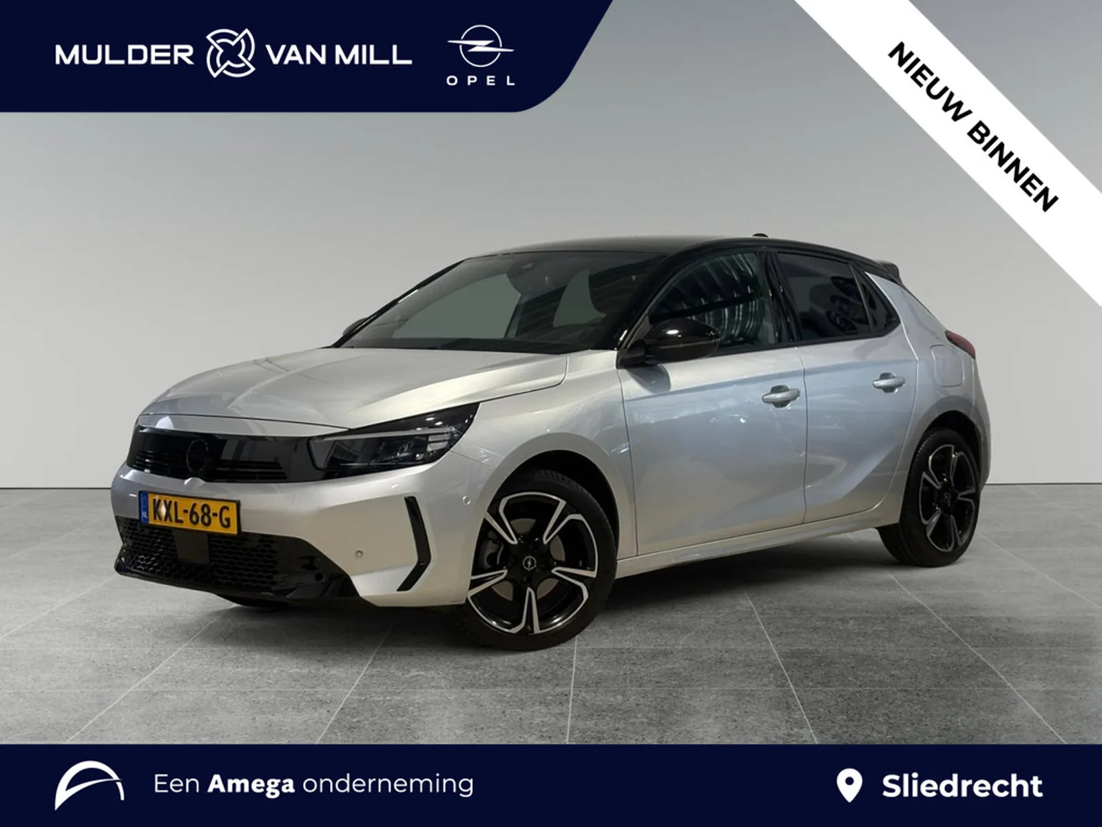 Opel Corsa (2024) — foto 1