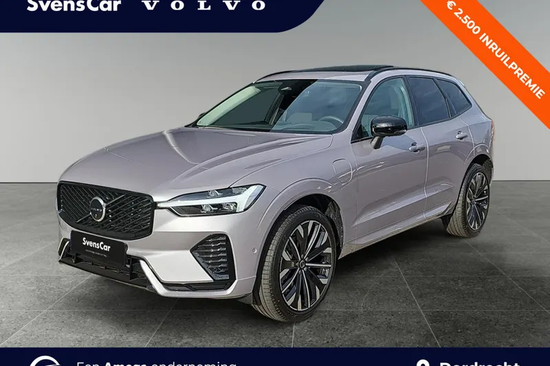 Volvo XC60 (2026)