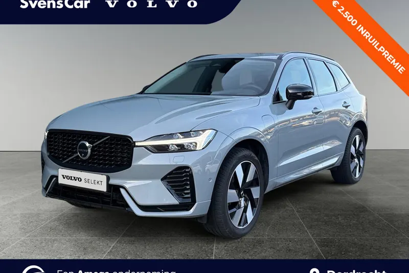 Volvo XC60 (2025)