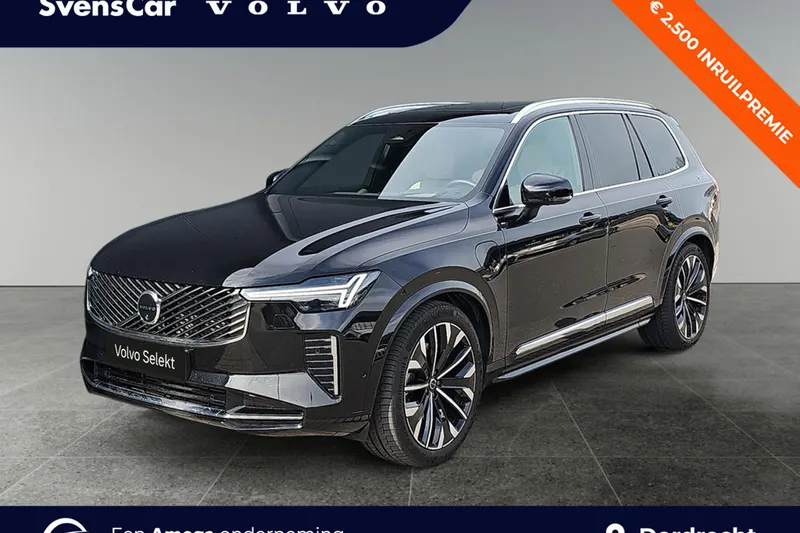 Volvo XC90 (2025)