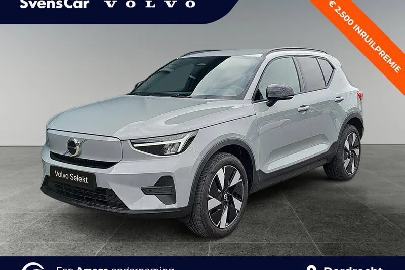 Volvo EX40 (2025)