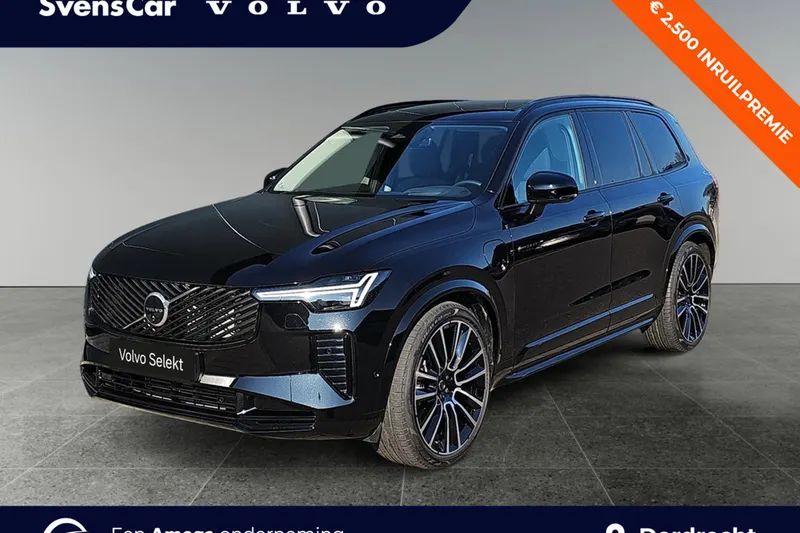Volvo XC90 (2025)