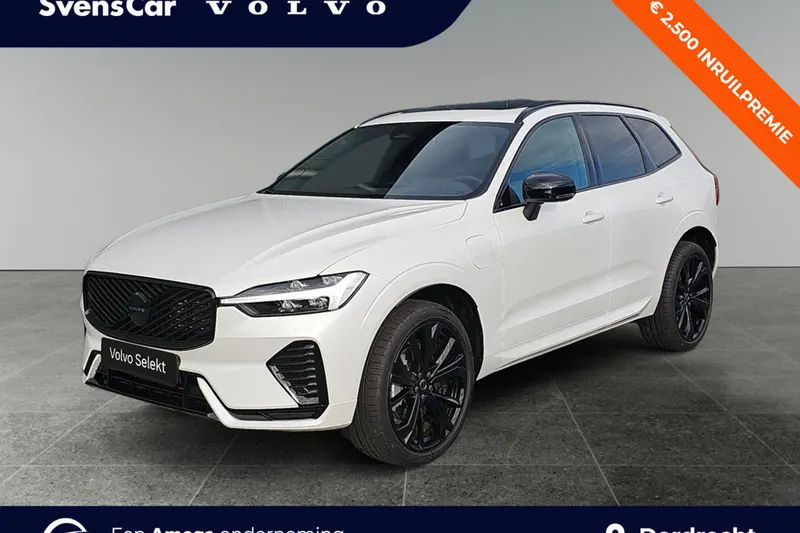 Volvo XC60 (2025)