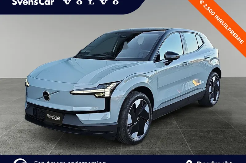 Volvo EX30 (2026)