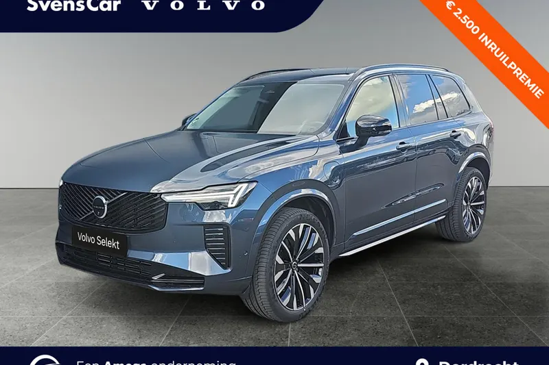 Volvo XC90 (2025)