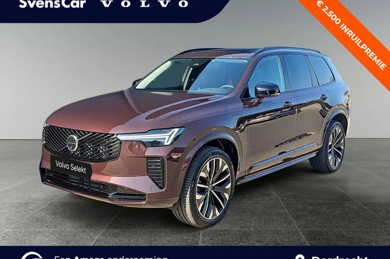 Volvo XC90 (2025)