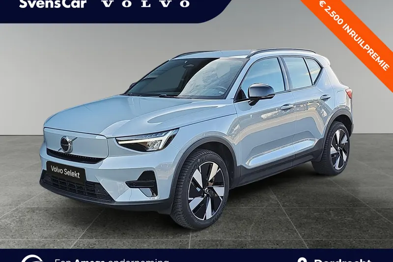 Volvo EX40 (2024)